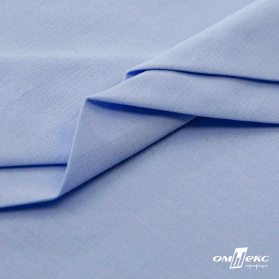 Ткань сорочечная стрейч 14-4121, 115 гр/м2, шир.150см, цвет голубой - купить в Элисте. Цена 346.03 руб.