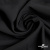 Ткань костюмная "Марко" 80% P, 16% R, 4% S, 220 г/м2, шир.150 см, цв-черный 1 - купить в Элисте. Цена 522.96 руб.
