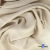 Ткань плательная Креп Рибера, 100% полиэстер,120 гр/м2, шир. 150 см, цв. Беж - купить в Элисте. Цена 142.30 руб.
