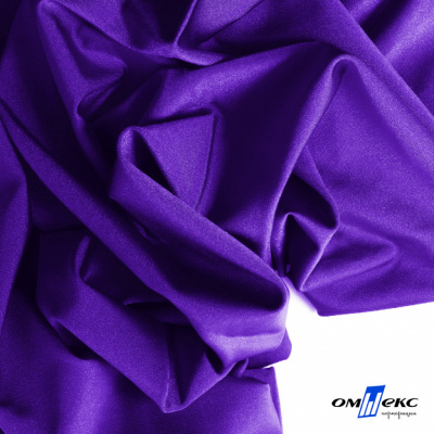 Бифлекс "ОмТекс", 200 гр/м2, шир. 150 см, цвет фиолетовый, (3,23 м/кг), блестящий - купить в Элисте. Цена 1 483.96 руб.