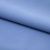 Костюмная ткань "Элис" 17-4139, 200 гр/м2, шир.150см, цвет голубой - купить в Элисте. Цена 303.10 руб.