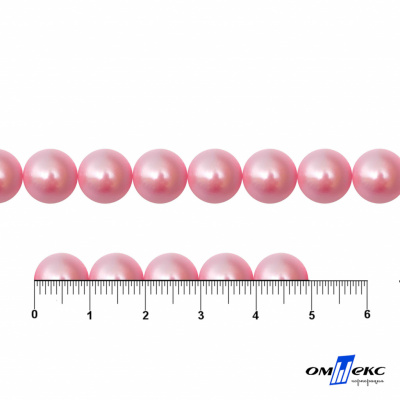0404-5146В-Полубусины пластиковые круглые "ОмТекс", 10 мм, (уп.50гр=175+/-3шт), цв.101-св.розовый - купить в Элисте. Цена: 63.46 руб.