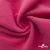 Флис DTY 240г/м2, 17-2235/розовый, 150см (2,77 м/кг) - купить в Элисте. Цена 640.46 руб.