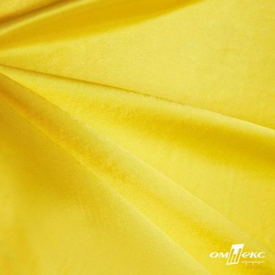 Поли креп-сатин 12-0643, 125 (+/-5) гр/м2, шир.150см, цвет жёлтый - купить в Элисте. Цена 155.57 руб.