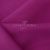 Ткань костюмная габардин "Меланж" 6157В, 172 гр/м2, шир.150см, цвет фуксия - купить в Элисте. Цена 284.20 руб.