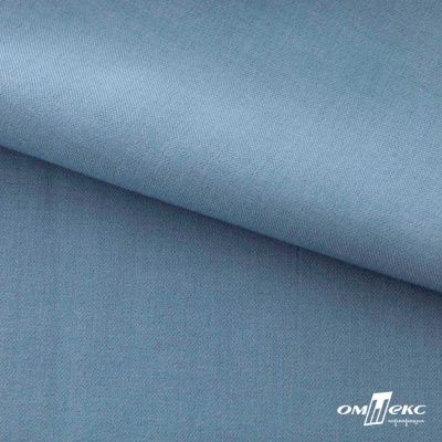 Ткань костюмная Зара, 92%P 8%S, Gray blue/Cеро-голубой, 200 г/м2, шир.150 см - купить в Элисте. Цена 325.28 руб.