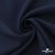 Ткань костюмная "Микела", 96%P 4%S, 255 г/м2 ш.150 см, цв-т.синий #2 - купить в Элисте. Цена 345.40 руб.