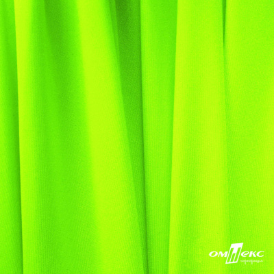 Бифлекс "ОмТекс", 200 гр/м2, шир. 150 см, цвет зелёный неон, (3,23 м/кг), блестящий - купить в Элисте. Цена 1 672.04 руб.