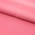 Сорочечная ткань "Ассет", 120 гр/м2, шир.150см, цвет розовый - купить в Элисте. Цена 248.87 руб.