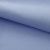 Креп стрейч Амузен 14-4121, 85 гр/м2, шир.150см, цвет голубой - купить в Элисте. Цена 196.05 руб.