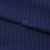 Костюмная ткань "Жаклин", 188 гр/м2, шир. 150 см, цвет тёмно-синий - купить в Элисте. Цена 426.49 руб.