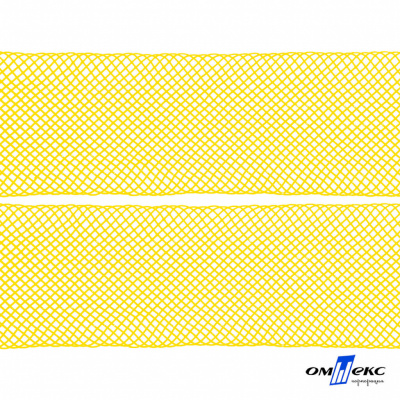 Регилиновая лента, шир.30мм, (уп.22+/-0,5м), цв. 11- желтый - купить в Элисте. Цена: 183.75 руб.