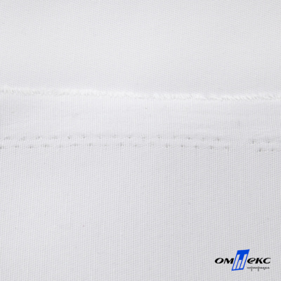 Ткань смесовая для спецодежды "Униформ", 200 гр/м2, шир.150 см, цвет белый - купить в Элисте. Цена 164.20 руб.