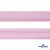 Косая бейка атласная "Омтекс" 15 мм х 132 м, цв. 044 розовый - купить в Элисте. Цена: 225.81 руб.