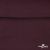 Джерси Кинг Рома, 95%T  5% SP, 330гр/м2, шир. 150 см, цв.Бордо - купить в Элисте. Цена 620.72 руб.