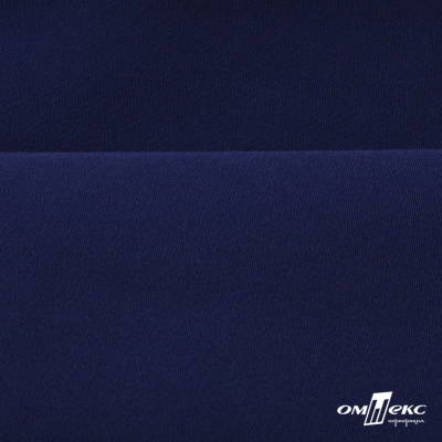 Костюмная ткань "Элис" 19-3933, 200 гр/м2, шир.150см, цвет т.синий - купить в Элисте. Цена 303.10 руб.