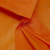 Ткань  подкладочная, Таффета 170Т цвет оранжевый 021С, шир. 150 см - купить в Элисте. Цена 43.06 руб.