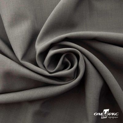 Ткань костюмная Зара, 92%P 8%S, Gray/Cерый, 200 г/м2, шир.150 см - купить в Элисте. Цена 325.28 руб.