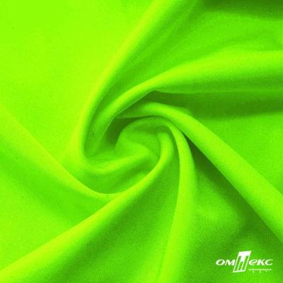 Бифлекс "ОмТекс", 200 гр/м2, шир. 150 см, цвет зелёный неон, (3,23 м/кг), блестящий - купить в Элисте. Цена 1 672.04 руб.
