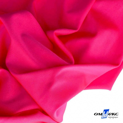 Бифлекс "ОмТекс", 200г/м2, 150см, цв.-розовый неон, (3,23 м/кг), блестящий - купить в Элисте. Цена 1 487.87 руб.