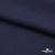 Ткань костюмная "Диана", 85%P 11%R 4%S, 260 г/м2 ш.150 см, цв-т. синий (1) - купить в Элисте. Цена 427.30 руб.