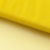 Фатин матовый 16-70, 12 гр/м2, шир.300см, цвет жёлтый - купить в Элисте. Цена 112.70 руб.