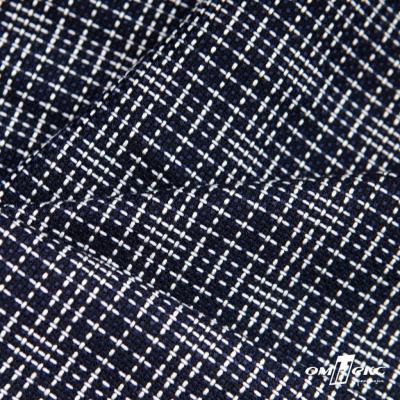 Ткань костюмная "Гарсия" 80% P, 18% R, 2% S, 335 г/м2, шир.150 см, Цвет т.синий  - купить в Элисте. Цена 669.66 руб.