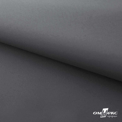 Мембранная ткань "Ditto" 18-3905, PU/WR, 130 гр/м2, шир.150см, цвет серый - купить в Элисте. Цена 307.92 руб.