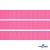 Репсовая лента 011, шир. 12 мм/уп. 50+/-1 м, цвет розовый - купить в Элисте. Цена: 152.05 руб.