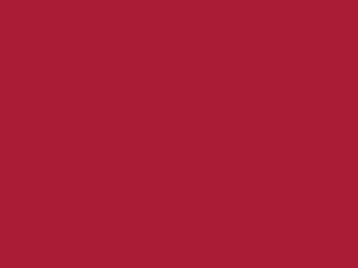 Даймонд Рипстоп 240Т красный #51 83г/м2 WR,PU, шир.150см - купить в Элисте. Цена 131.70 руб.
