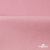 Флис DTY 240 г/м2, 13-2806/розовый, 150см  - купить в Элисте. Цена 640.46 руб.