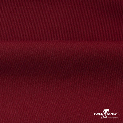 Ткань костюмная "Прато" 80% P, 16% R, 4% S, 230 г/м2, шир.150 см, цв-бордо #6 - купить в Элисте. Цена 477.21 руб.