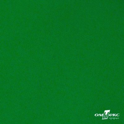 Ткань подкладочная Таффета 190Т, Middle, 17-6153 зеленый, 53 г/м2, шир.150 см - купить в Элисте. Цена 35.50 руб.
