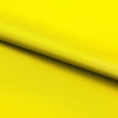 Дюспо 240 13-0858, PU/WR/Milky, 76 гр/м2, шир.150см, цвет жёлтый - купить в Элисте. Цена 117.60 руб.