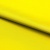 Дюспо 240 13-0858, PU/WR/Milky, 76 гр/м2, шир.150см, цвет жёлтый - купить в Элисте. Цена 117.60 руб.