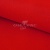 Креп стрейч Манго 18-1763, 200 гр/м2, шир.150см, цвет красный - купить в Элисте. Цена 258.89 руб.