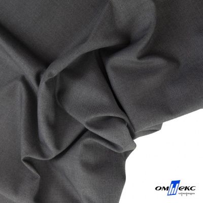 Ткань костюмная "Остин" 80% P, 20% R, 230 (+/-10) г/м2, шир.145 (+/-2) см,, цв 68 - серый  - купить в Элисте. Цена 380.25 руб.