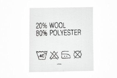 Состав и уход 20% wool 80% poliester - купить в Элисте. Цена: 64.21 руб.