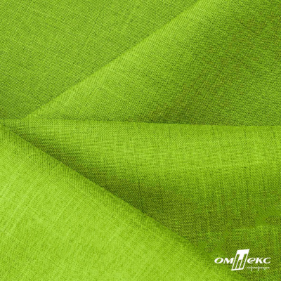 Ткань костюмная габардин Меланж,  цвет экз.зеленый/6253, 172 г/м2, шир. 150 - купить в Элисте. Цена 284.20 руб.