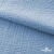 Ткань Муслин, 100% хлопок, 125 гр/м2, шир. 135 см (16-4120) цв.св.джинс - купить в Элисте. Цена 388.08 руб.