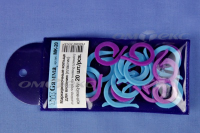 Кольцо маркировочное пластик МК-20, 20 мм для вязания (20 шт) - купить в Элисте. Цена: 88.80 руб.