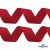 Красный- цв.171-Текстильная лента-стропа 550 гр/м2 ,100% пэ шир.40 мм (боб.50+/-1 м) - купить в Элисте. Цена: 637.68 руб.