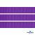 Репсовая лента 015, шир. 12 мм/уп. 50+/-1 м, цвет фиолет - купить в Элисте. Цена: 152.05 руб.