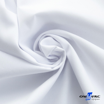 Ткань сорочечная  Вита 80% пэ/20% хл, 115 гр/м, шир. 150 см - белый - купить в Элисте. Цена 170.90 руб.
