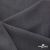 Ткань костюмная "Турин" 80% P, 16% R, 4% S, 230 г/м2, шир.150 см, цв-т.серый #3 - купить в Элисте. Цена 439.57 руб.