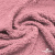  Трикотажное полотно «Барашек», 420 г/м2,100% полиэфир. Шир. 174 см,  Цв.3 / бежево розовый - купить в Элисте. Цена 824.45 руб.