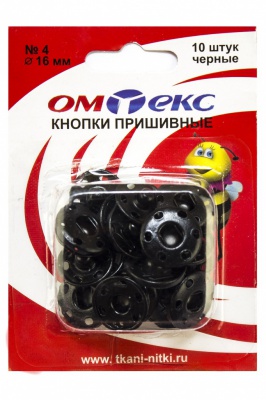Кнопки металлические пришивные №4, диам. 16 мм, цвет чёрный - купить в Элисте. Цена: 26.45 руб.