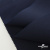 Ткань смесовая для спецодежды "Униформ" 19-3921, 190 гр/м2, шир.150 см, цвет т.синий - купить в Элисте. Цена 119.80 руб.
