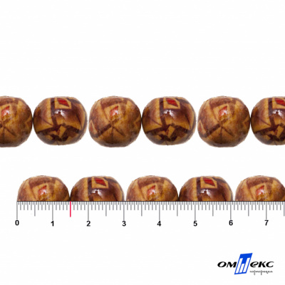 0133-Бусины деревянные "ОмТекс", 15 мм, упак.50+/-3шт - купить в Элисте. Цена: 77 руб.
