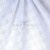 Хлопок "Барнаут" white D4, 90 гр/м2, шир.150см - купить в Элисте. Цена 249.84 руб.